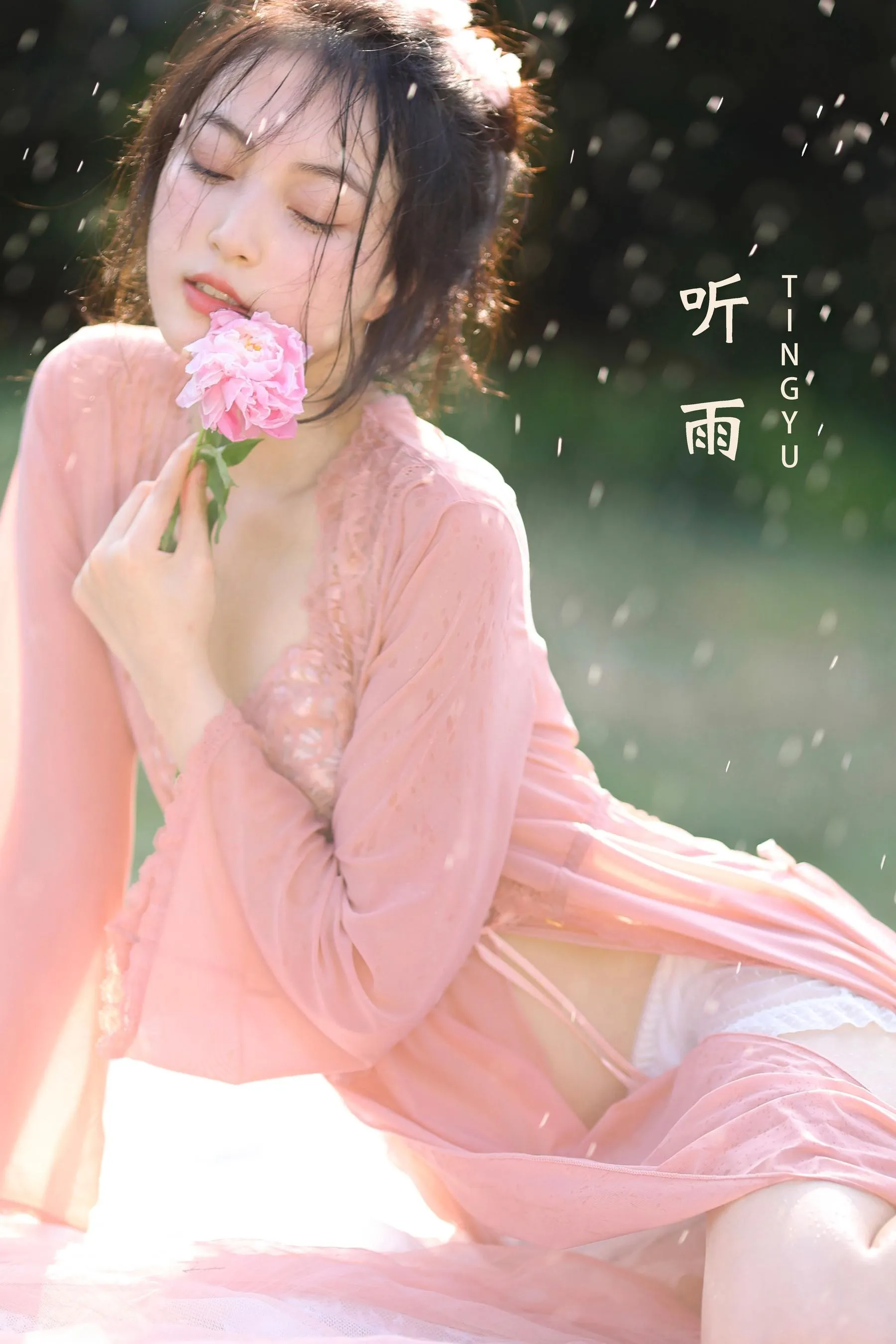 [YITUYU艺图语]2022.07.30 听雨 常欣悦cxy [27P]插图6